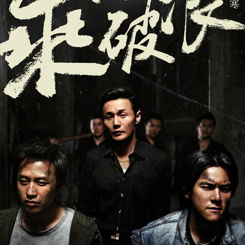 继承房屋公证书有效期